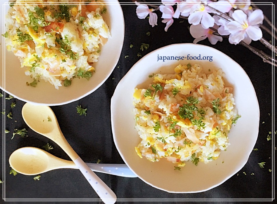 Egg and Ham Fried Rice (Gluten-free) | Your Home for Homemade Japanese Food